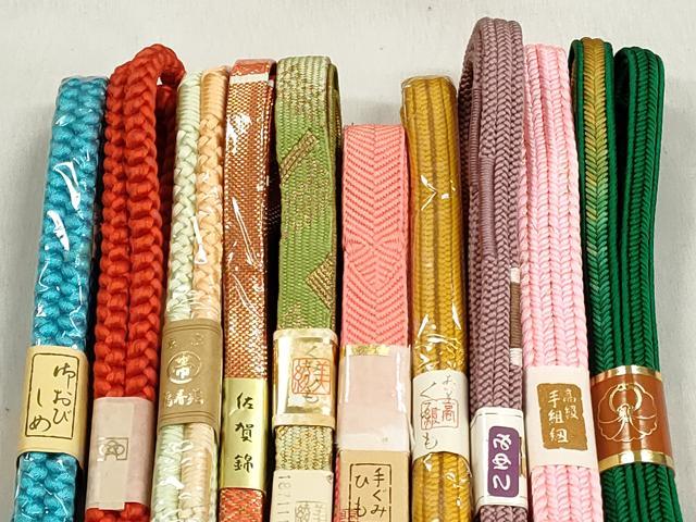 平和屋着物●和装小物 帯締め10本セット 佐賀錦 高麗組 笹浪組 鴨川組 金糸 逸品 未使用 CABK5186qe