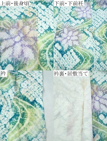 平和屋着物∴夏物 浴衣 有松鳴海絞り 流水舞花文 やまと誂製 綿 逸品 CABK5262ng