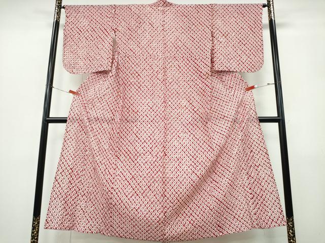 平和屋着物∴夏物 浴衣 有松鳴海絞り 蜘蛛絞り 綿 逸品 CABK5280ng