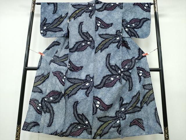 平和屋着物∴夏物 浴衣 有松鳴海絞り 舞葉吉祥文 綿 逸品 CABK5285ng