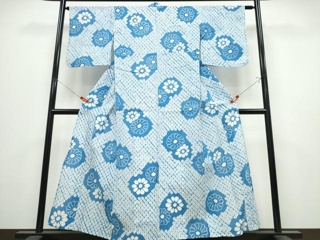 平和屋着物∴夏物 浴衣 有松鳴海絞り 舞菊文 綿 逸品 CABK5289ng