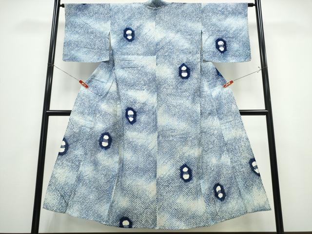 平和屋着物∴夏物 浴衣 有松鳴海絞り 瓢箪 綿 逸品 CABK5291ng