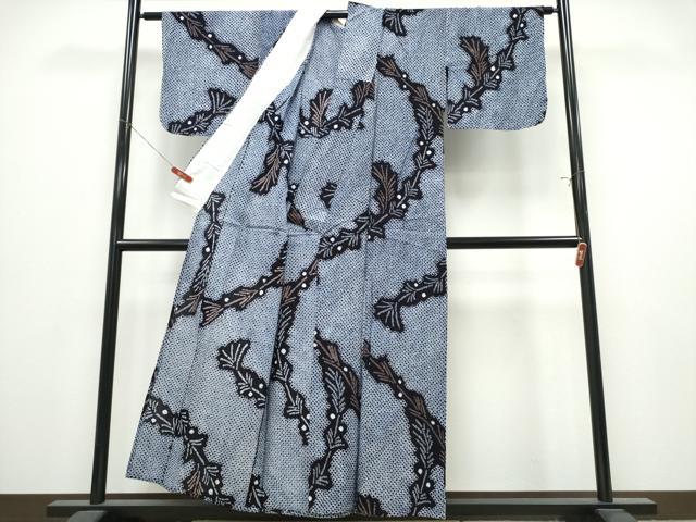 平和屋着物∴夏物 浴衣 有松鳴海絞り 若松葉 綿 逸品 CABK5298ng
