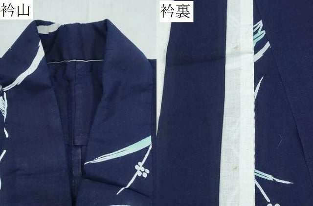 平和屋着物∴夏物 浴衣 注染 手縫い カタツムリ 団扇笹文 綿 逸品 CABK5305ng