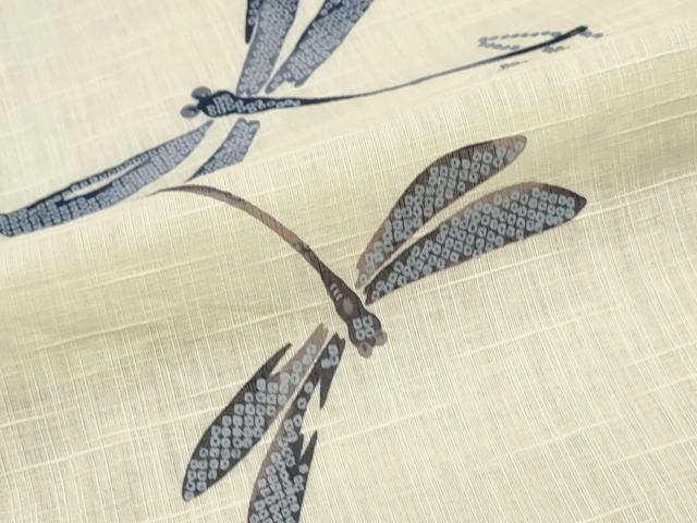 平和屋着物∴夏物 浴衣 夢工房 蜻蛉 綿 逸品 CABK5315ng