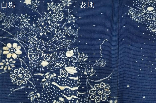 平和屋着物∴夏物 浴衣 綿絽 御所解花文 綿 逸品 CABK5320ng