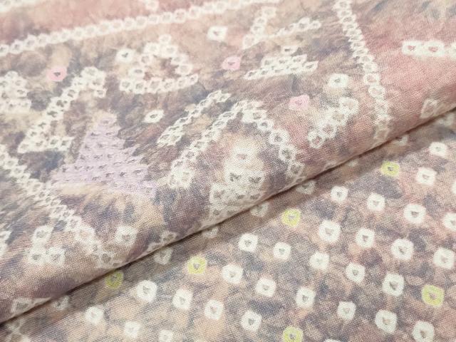 平和屋着物∴夏物 浴衣 有松鳴海絞り 切嵌吉祥文 綿 逸品 CABK5337ng