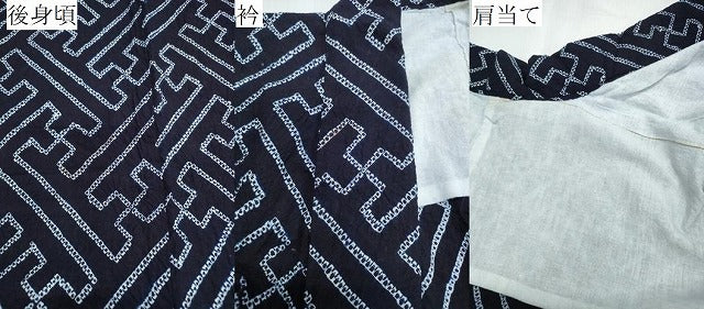 平和屋着物∴夏物 浴衣 有松鳴海絞り 紗綾形文様 綿 逸品 CABK5346ng