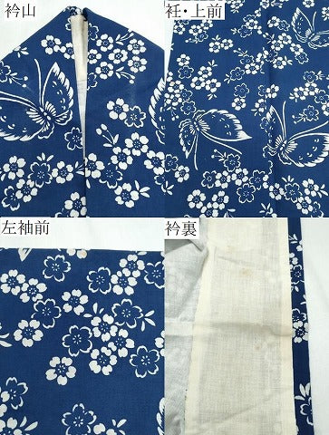 平和屋着物∴夏物 浴衣 注染 手縫い 舞蝶桜 綿 逸品 CABK5389ng