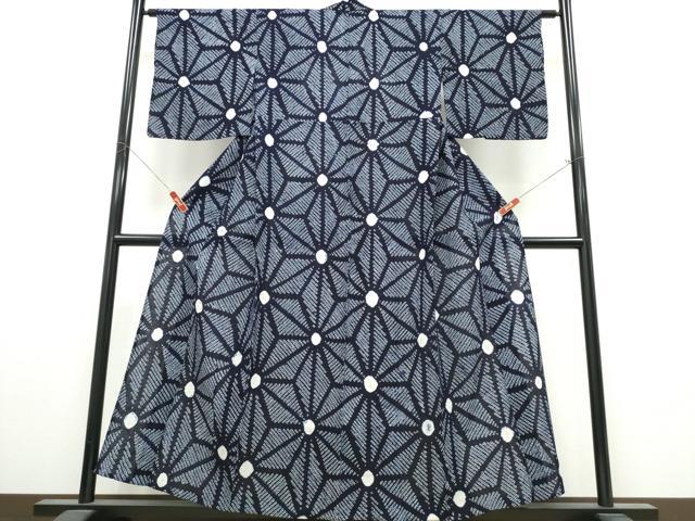 平和屋着物∴夏物 浴衣 有松鳴海絞り 麻の葉文様 綿 逸品 CABK5398ng