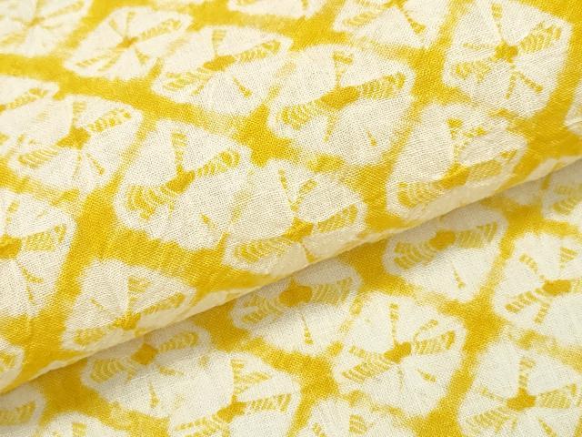平和屋着物∴夏物 浴衣 有松鳴海絞り 蜘蛛絞り 綿 逸品 CABK5429ng
