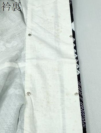 平和屋着物∴夏物 浴衣 有松鳴海絞り 舞花幾何学文様 綿 逸品 CABK5438ng