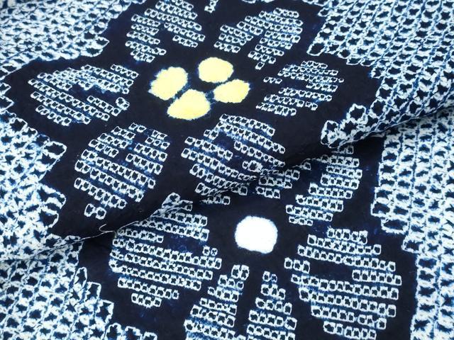平和屋着物∴夏物 浴衣 有松鳴海絞り 枝花文 綿 逸品 CABK5451ng