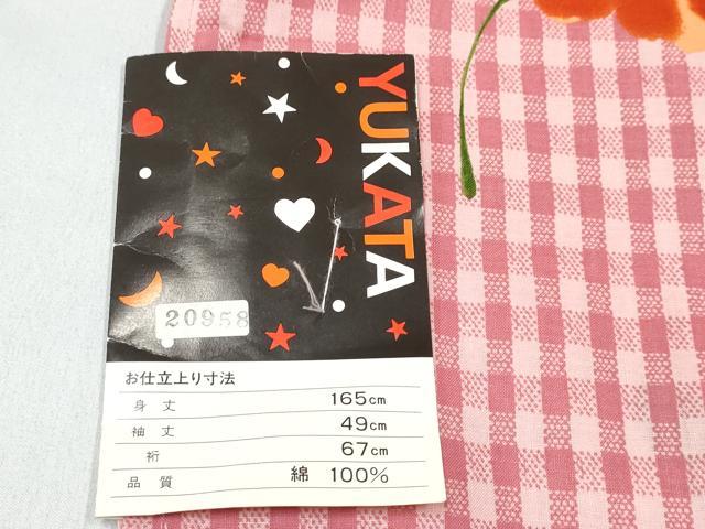 平和屋着物∴夏物 浴衣 格子柄 舞花文 日本製 綿 逸品 未使用 CABK5525ng