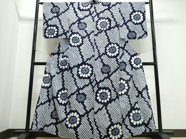 平和屋着物∴夏物 浴衣 有松鳴海絞り 向日葵 ひまわり 綿 逸品 CABK5561ng