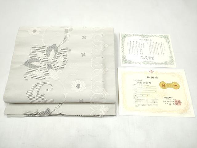 平和屋着物●名門 浅田綴 爪掻き本綴れ 八寸名古屋帯 更紗花唐草文 証紙付き 正絹 逸品 CABK5609hy