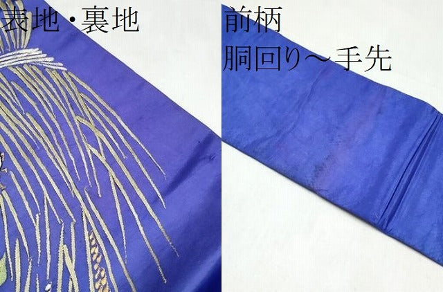 平和屋着物●アンティーク 大正ロマン 九寸名古屋帯 総手刺繍 雀 枝花文 金銀糸 正絹 逸品 CABK5613hy