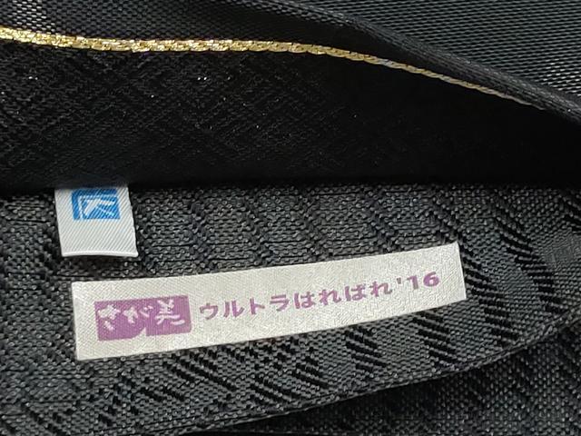 平和屋着物●染色作家 斉藤三才 六通柄袋帯 市松文様 三才鳥 さが美扱い 正絹 逸品 CABK5627hy