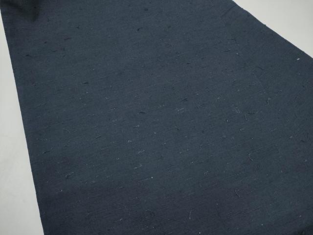 平和屋着物●九寸名古屋帯 髭紬 紫黒色 正絹 逸品 CABK5666hy