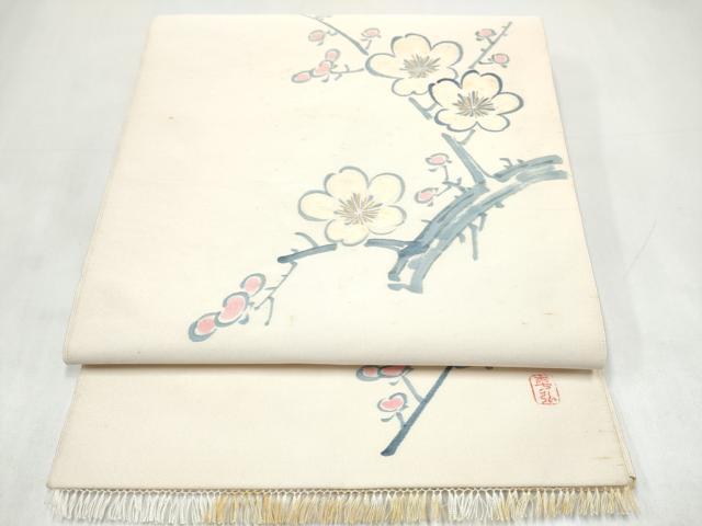 平和屋着物●人間国宝 森口華弘 蒔糊友禅 蒔糊散らし 爪搔き本綴れ 八寸名古屋帯 枝梅文 正絹 逸品 CABK5667hy