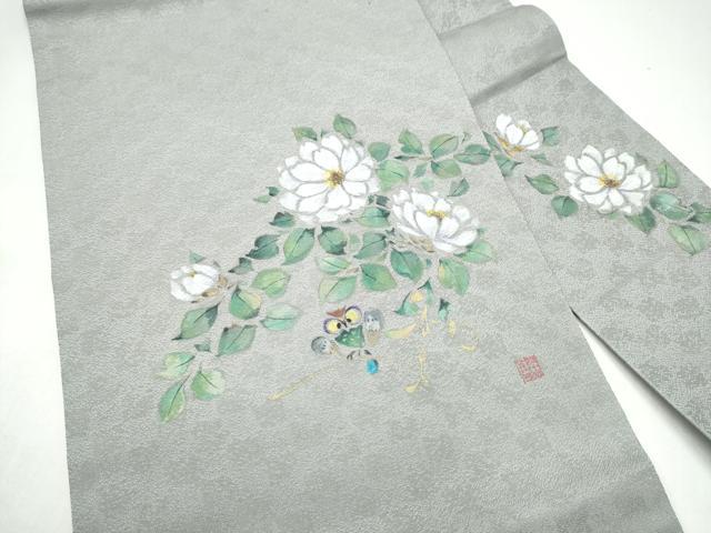 平和屋着物●九寸名古屋帯 作家物 手描き ふくろう 舞花文 正絹 逸品 CABK5679hy