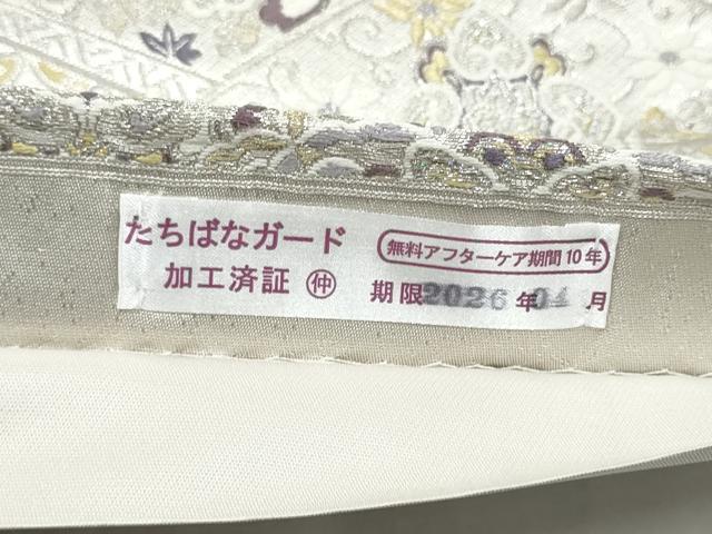 平和屋着物●六通柄袋帯 正倉院花文 金銀糸 正絹 逸品 CABK5711hy