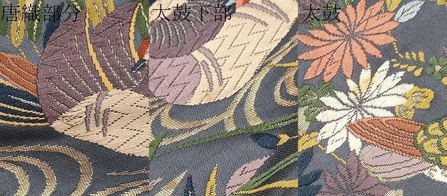 平和屋着物●六通柄袋帯 唐織 御所解 鴛鴦 金糸 正絹 逸品 CABK5718hy