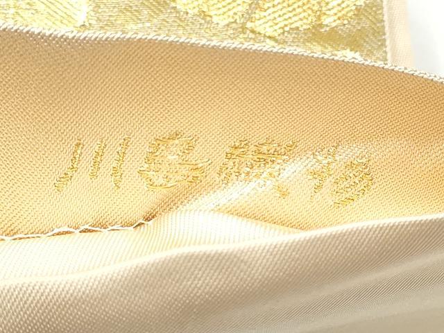 平和屋着物●西陣 川島織物六通柄 本袋帯 花唐草文 金銀糸 正絹 逸品 CABK5738hy
