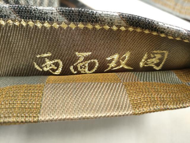 平和屋着物●両面 両方向 全通柄袋帯 幾何学間道 金糸 正絹 逸品 CABK5755hy