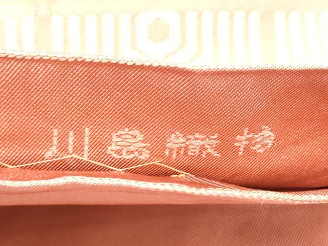 平和屋着物●西陣 川島織物 六通柄 本袋帯 唐織 切嵌亀甲文様 正絹 逸品 CABK5764hy