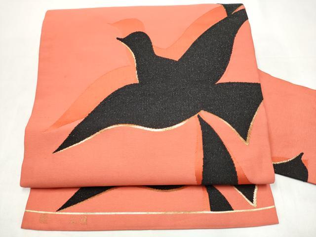 平和屋着物●西陣 服部織物謹製 九寸名古屋帯 飛鳥文 金糸 正絹 逸品 CABK5780hy