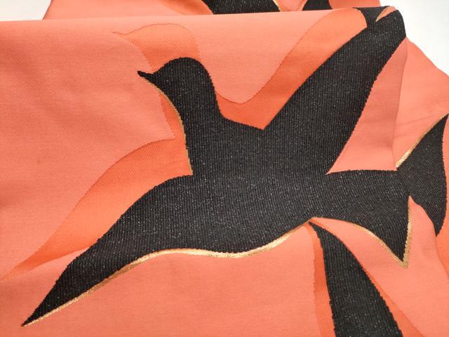 平和屋着物●西陣 服部織物謹製 九寸名古屋帯 飛鳥文 金糸 正絹 逸品 CABK5780hy