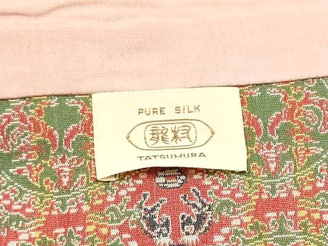 平和屋着物●龍村美術織物 九寸開き名古屋帯 円文白虎朱省錦 正絹 逸品 CABK5781hy