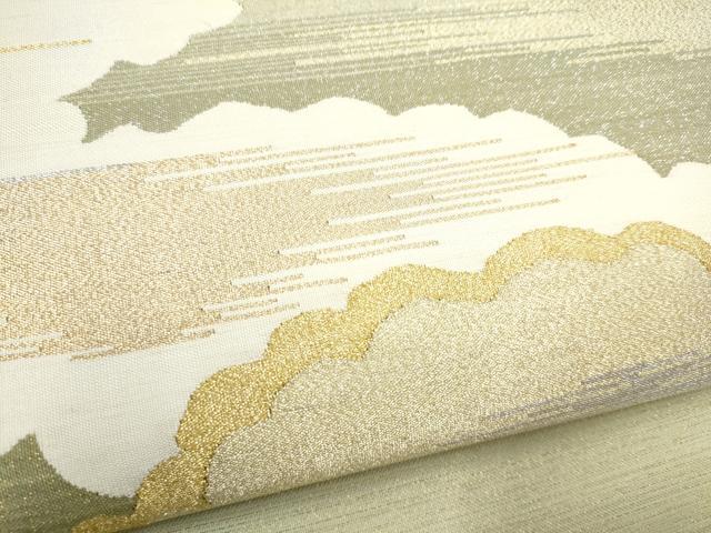平和屋着物●爪搔き本綴れ 八寸名古屋帯 雲重ね霞文 金銀糸 正絹 逸品 CABK5787hy