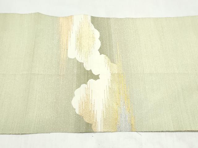 平和屋着物●爪搔き本綴れ 八寸名古屋帯 雲重ね霞文 金銀糸 正絹 逸品 CABK5787hy