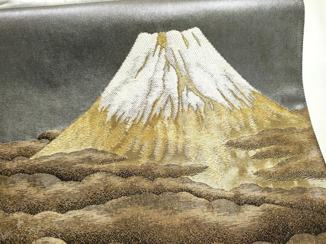平和屋着物●近代日本画の巨匠 横山大観 じゅらく謹製 太鼓柄袋帯 朝陽雲峰 金銀彩 引箔 正絹 逸品 CABK5805hy