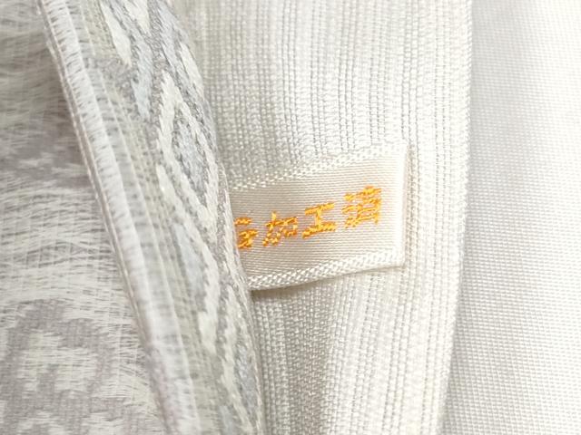 平和屋着物▽全通柄袋帯 スリーシーズン 春夏秋 櫛織 花唐草文 正絹 逸品 CABK5834hy