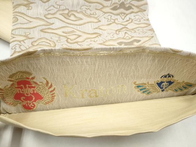 平和屋着物▽六通柄袋帯 スリーシーズン 春夏秋 櫛織 抽象文 正絹 逸品 CABK5835hy