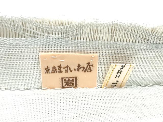 平和屋着物▽太鼓柄袋帯 スリーシーズン 春夏秋 すくい織 ラクダ シルクロード 金銀糸 ますいわ屋扱い 正絹 逸品 CABK5838hy