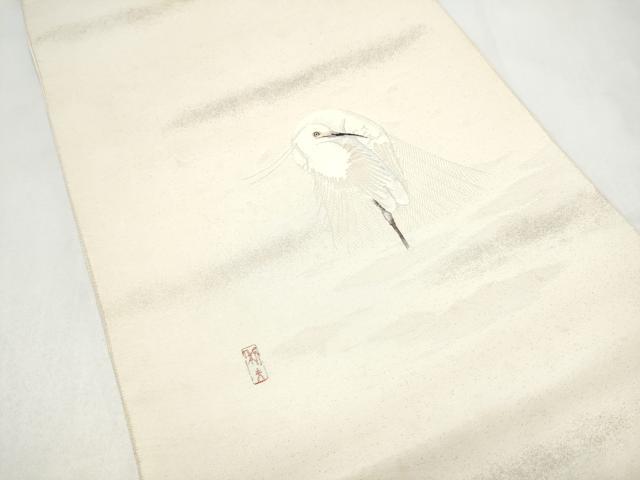 平和屋着物●太鼓柄袋帯 西内利夫 酒麗 志良佐喜 正絹 逸品 CABK5951hy
