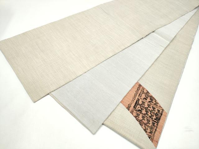 平和屋着物●太鼓柄袋帯 紬地 休み鳥樹林文 正絹 逸品 CABK5964hy
