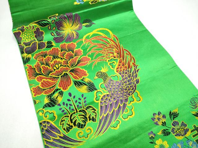 平和屋着物●丸帯 向かい鳥花文 正絹 逸品 CABK5981hy