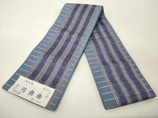 平和屋着物●本場筑前博多織 半幅帯 小野和也作 幾何学間道 証紙付き 正絹 逸品 未使用 CABK6014ak