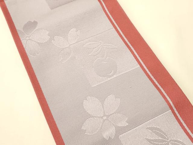 平和屋着物●本場筑前博多織 半幅帯 脇山公詞作 桜成物 博多金ラベル 証紙付き 正絹 逸品 CABK6053ak