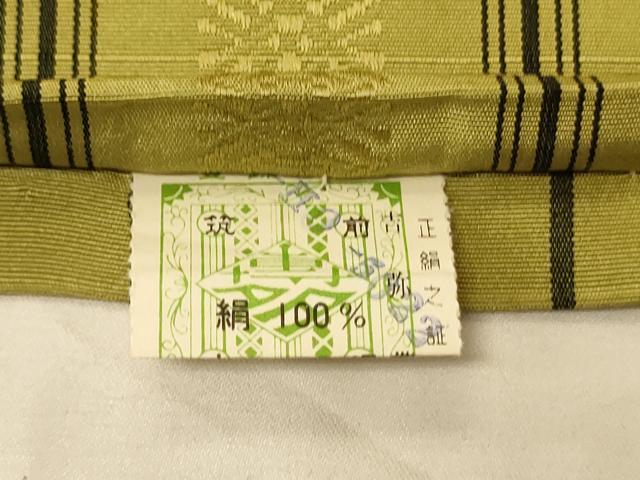 平和屋着物●本場筑前博多織 半幅帯 献上柄 証紙付き 正絹 逸品 CABK6083ak