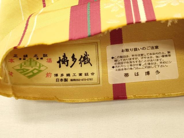 平和屋着物●本場筑前博多織 半幅帯 花兎/花うさぎ 証紙付き 正絹 逸品 CABK6200ak