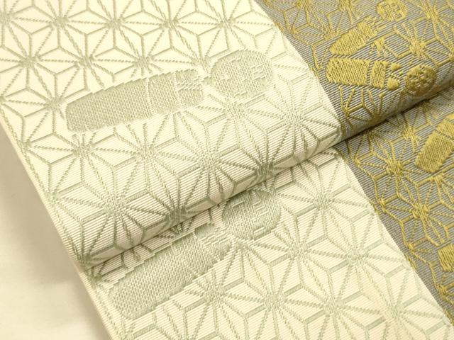 平和屋着物●本場筑前博多織 半幅帯 小野和也作 麻の葉こけし文 証紙付き 正絹 逸品 CABK6243ak