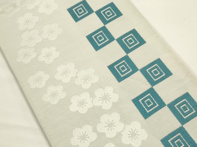 平和屋着物●本場筑前博多織 半幅帯 西村織物謹製 市松梅文 証紙付き 正絹 逸品 CABK6244ak