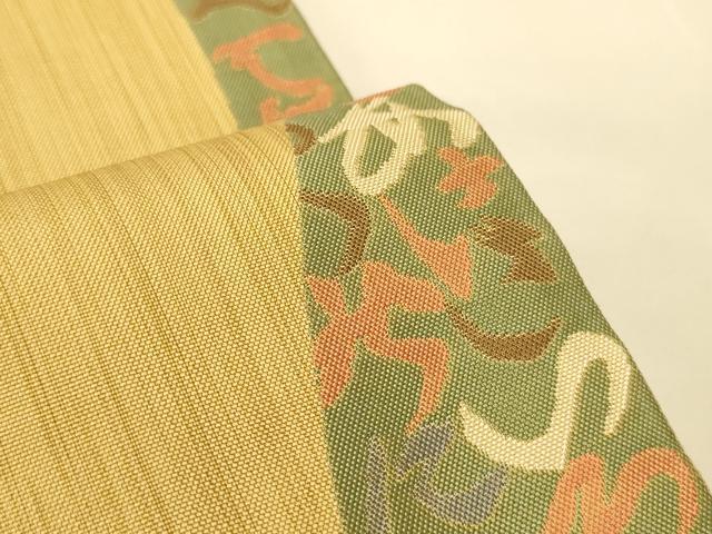 平和屋着物●本場筑前博多織 半幅帯 いろは唄 正絹 逸品 CABK6277ak