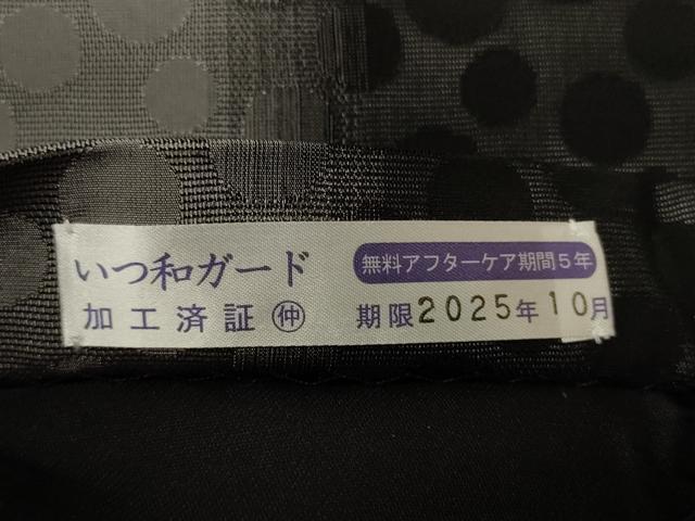 平和屋着物●半幅帯 丸文 黒地 正絹 逸品 CABK6341ak
